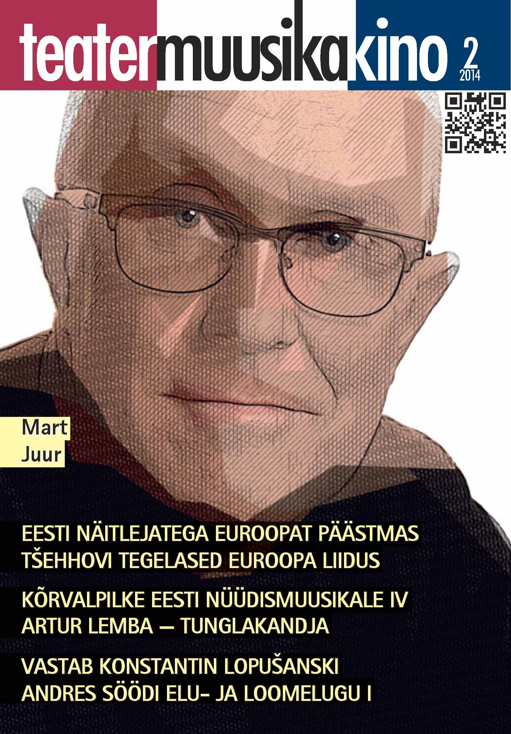 veebruar 2014
