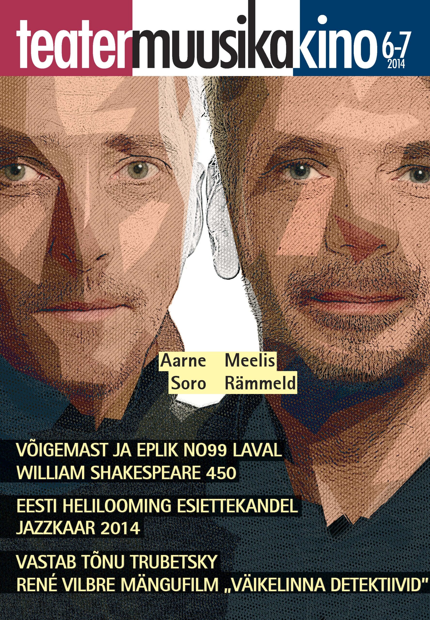 Juuni_juuli_2014