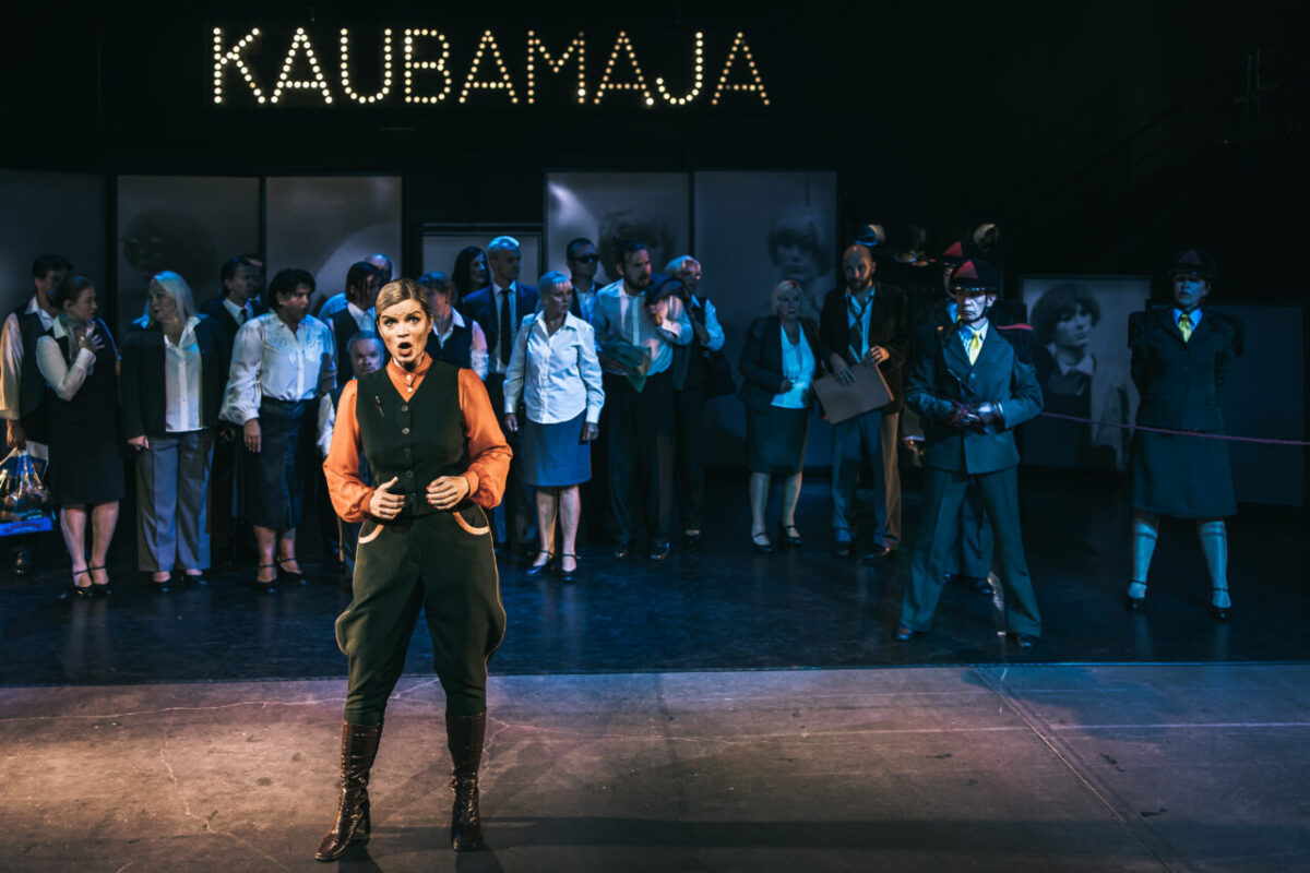 &Uuml;KS L&Otilde;BUS D&Uuml;STOOPIA