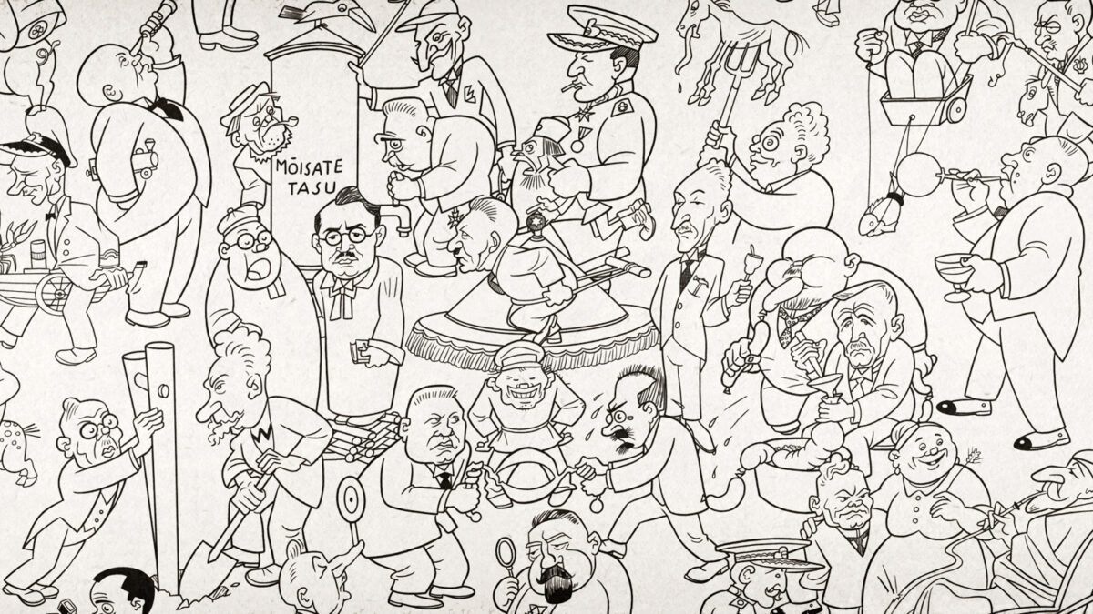 IRVITAV KAASAJOOKSIK