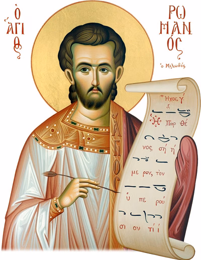 INIMESE LOOMINE DRAMATURGIAS1