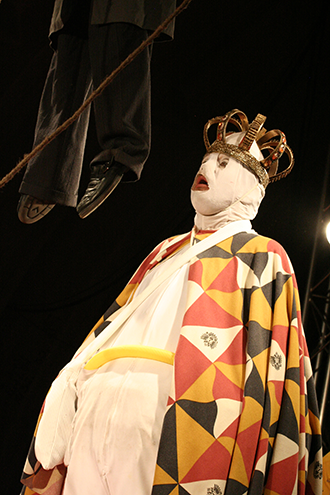 Ubu 