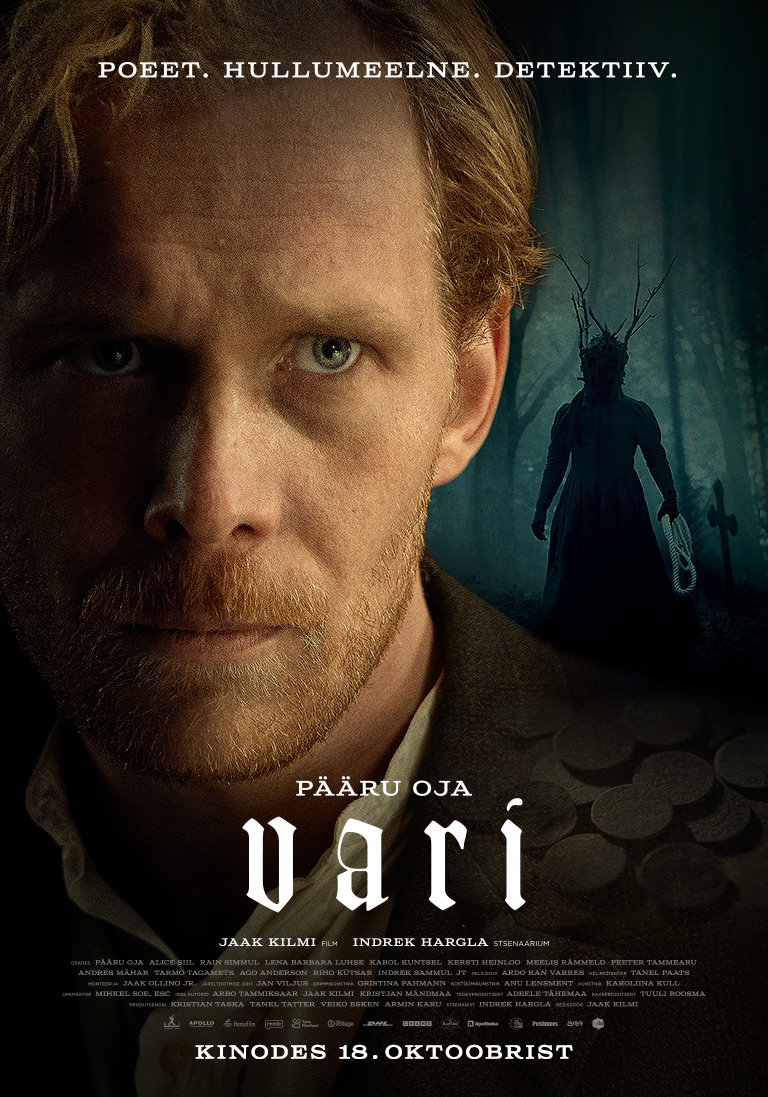 Vari P1