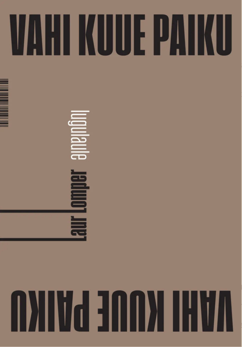 KOHMETU TÄNULAUL TÕNU OJALE — LAUR LOMPER LUGEGU KA, KUI TAHAB TA