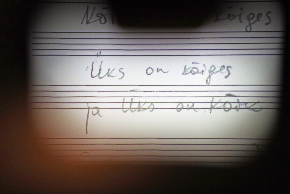 ARVO P&Auml;RT: M&Otilde;TTEMAASTIKUD