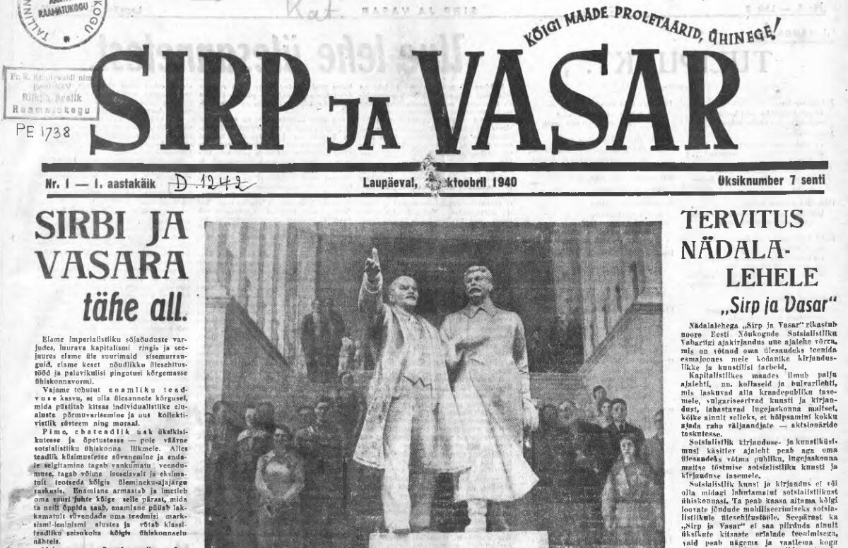 FILMIKRIITIKA S&Ouml;&Ouml;TIS MAA &mdash; EESTI FILMIAJAKIRJANDUS 100 II